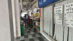 EUNOS GROVE (D16), Shop House #585656051